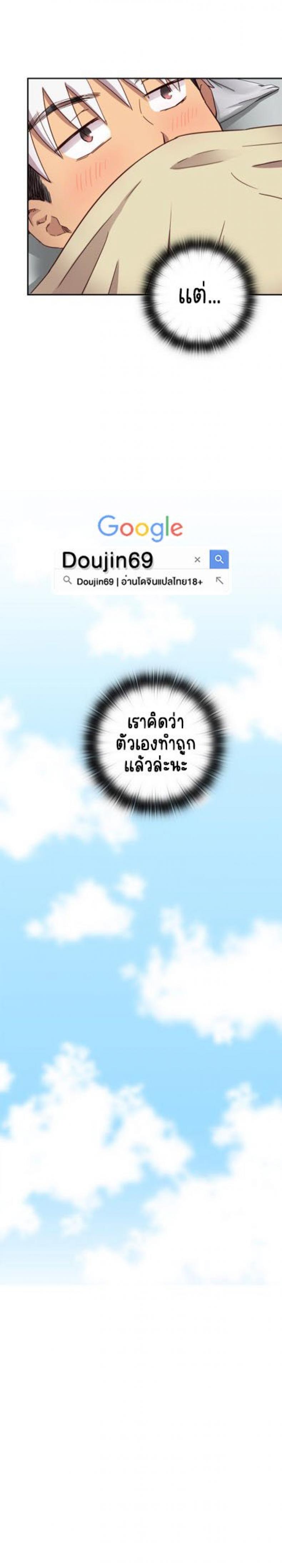 page-19