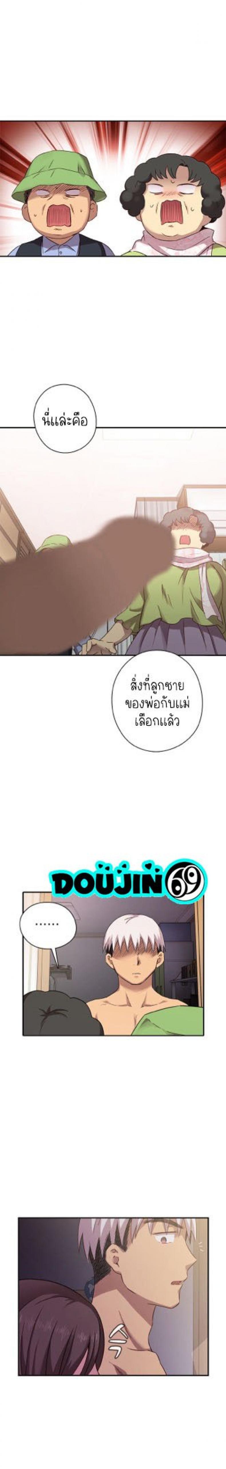 page-15