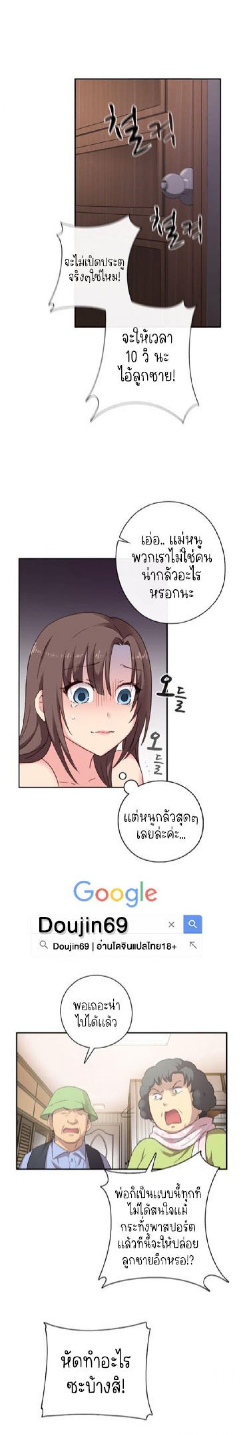 page-4