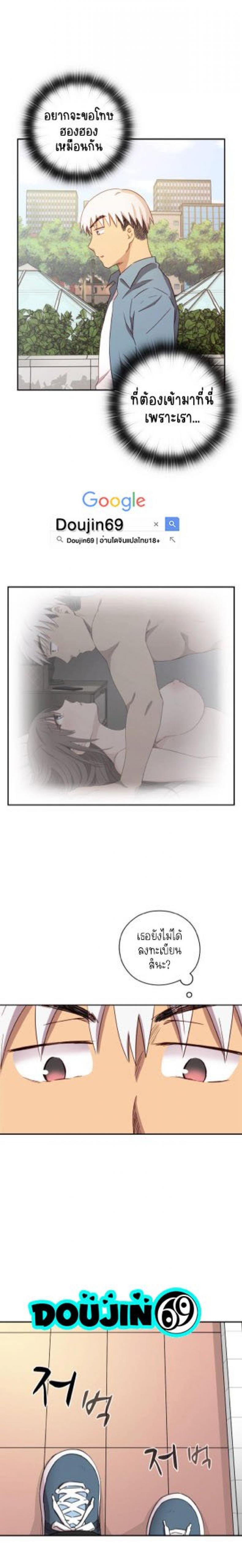page-21