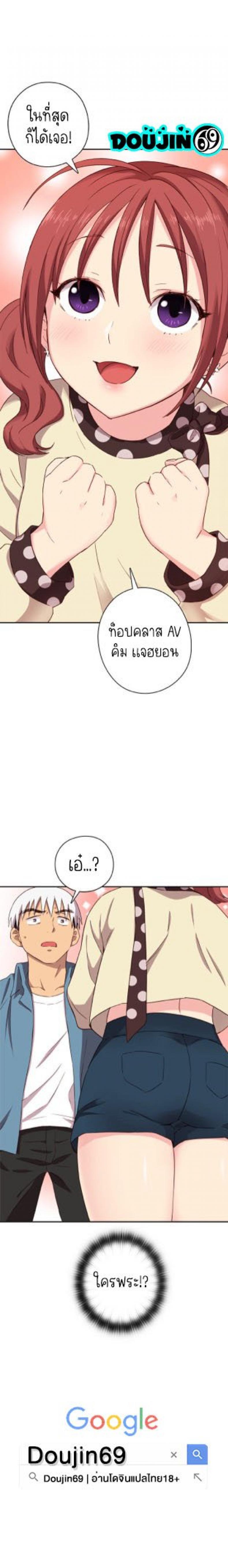 page-23
