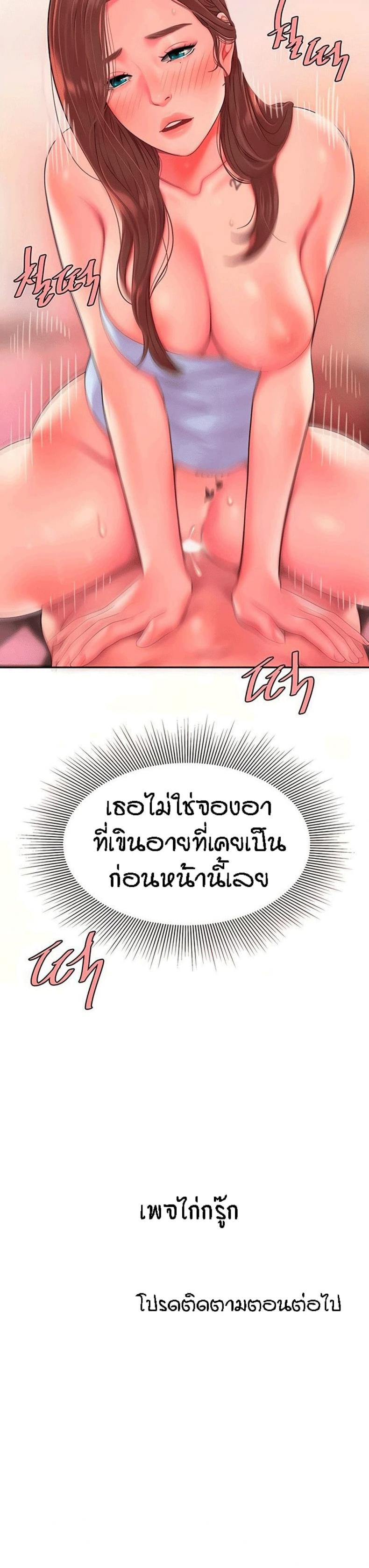 page-26