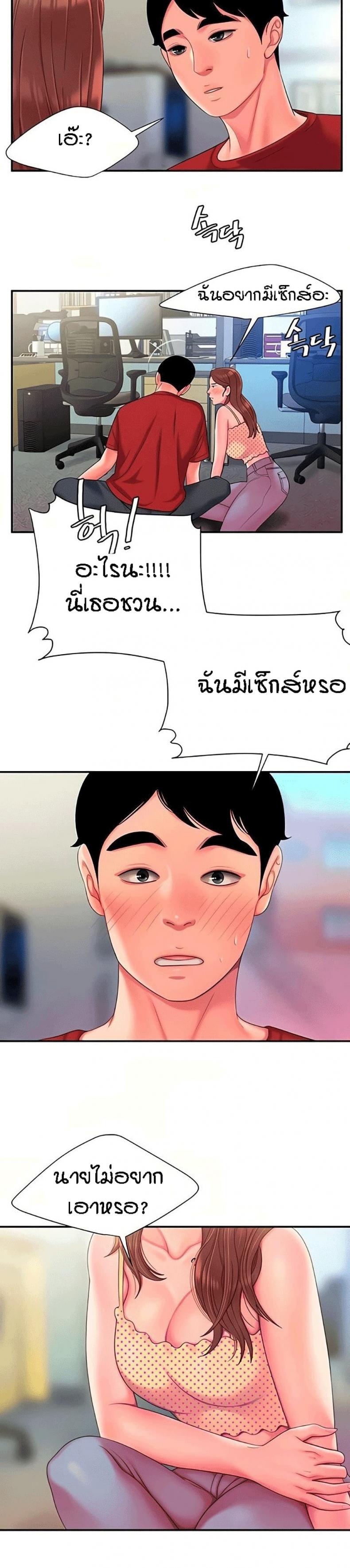 page-16