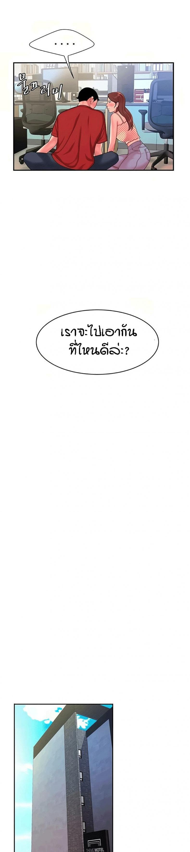 page-17