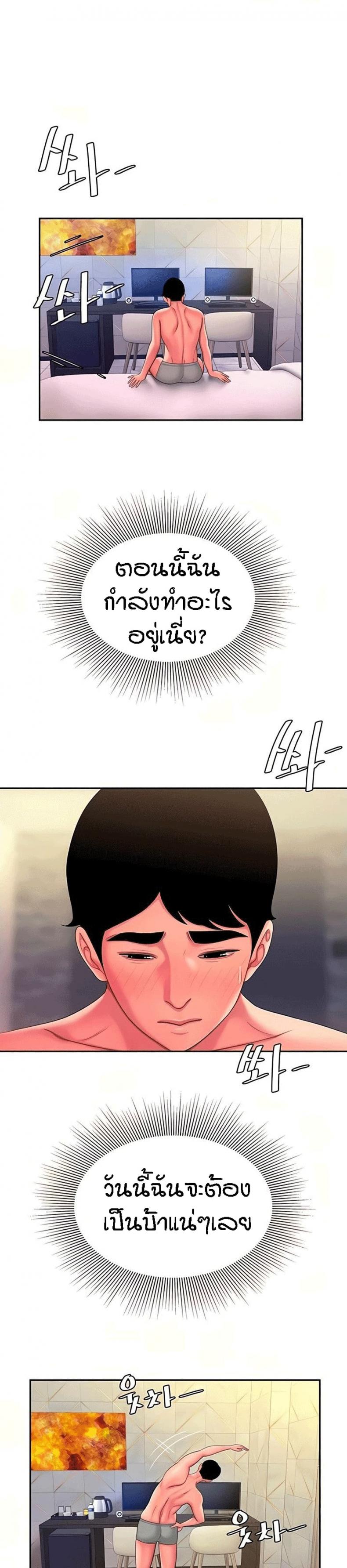 page-19