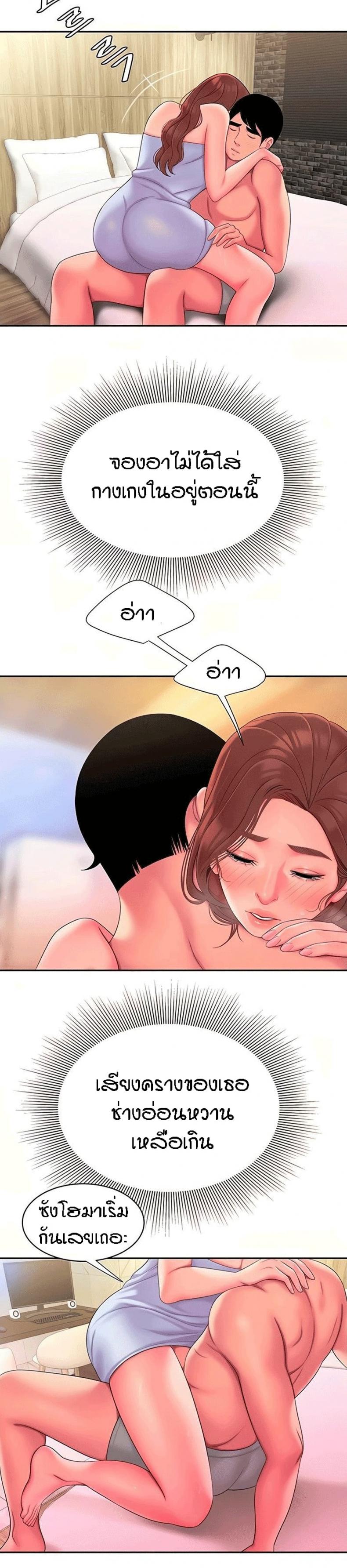 page-22