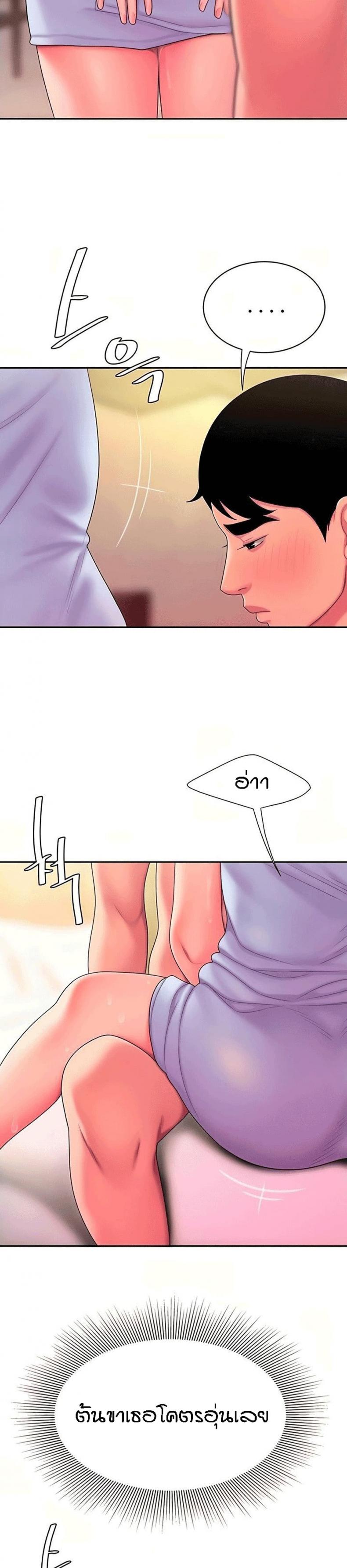 page-21