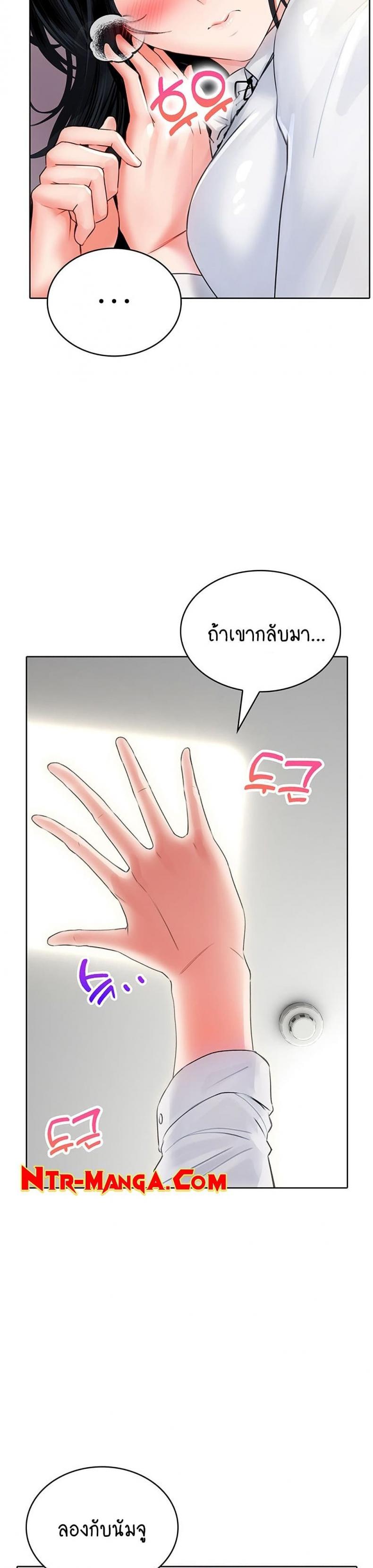page-26