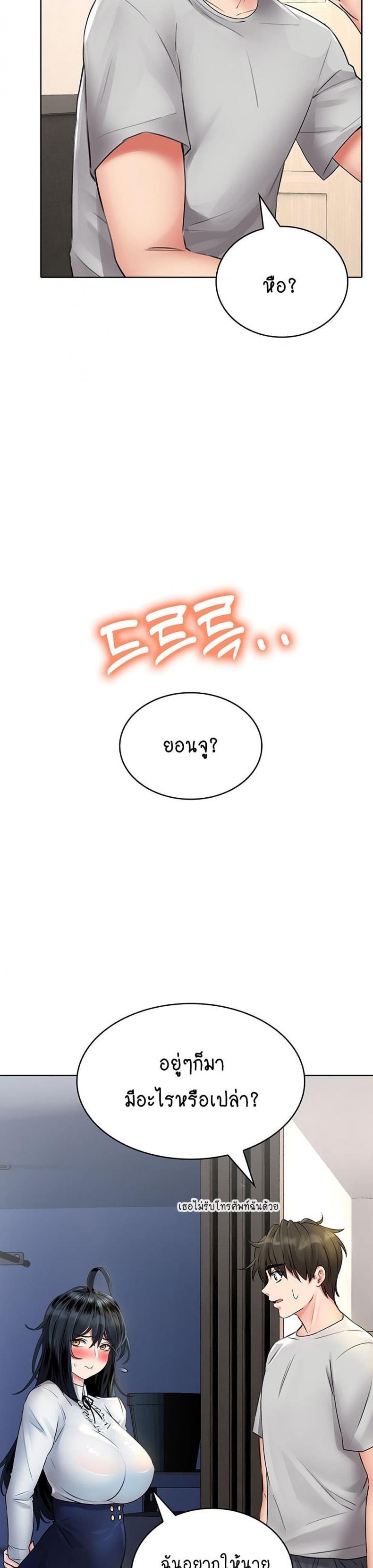 page-35