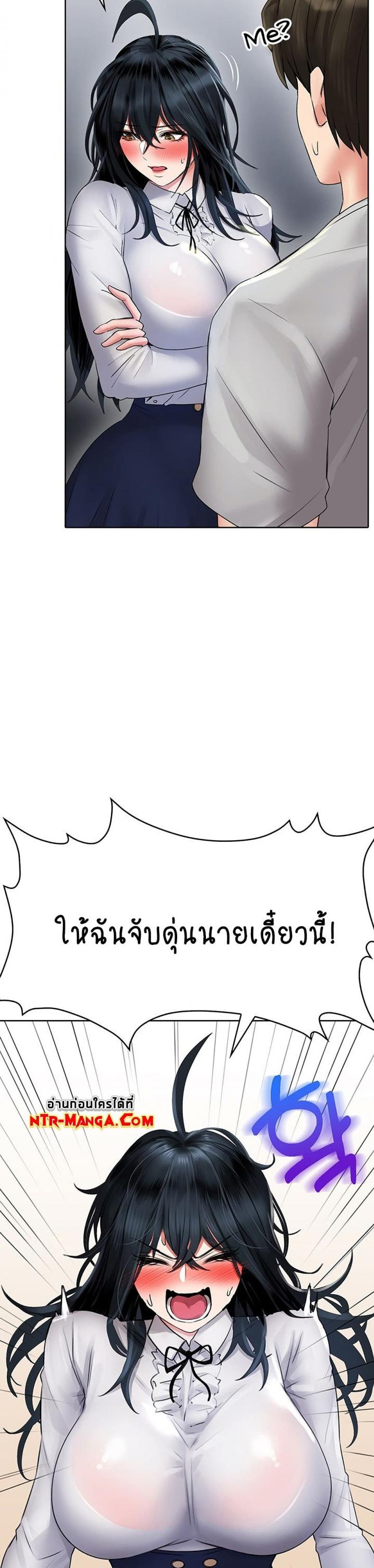 page-38