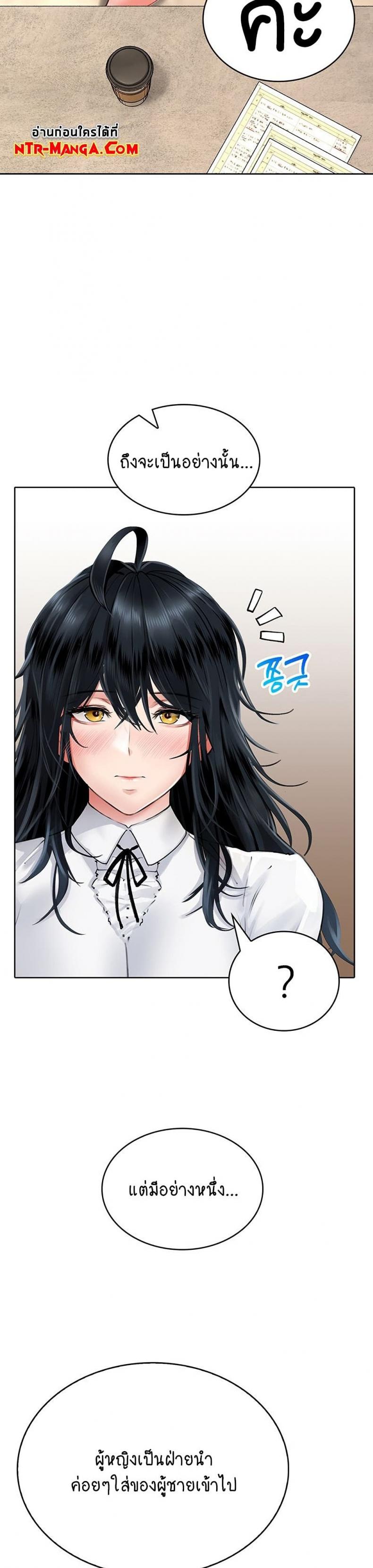 page-18