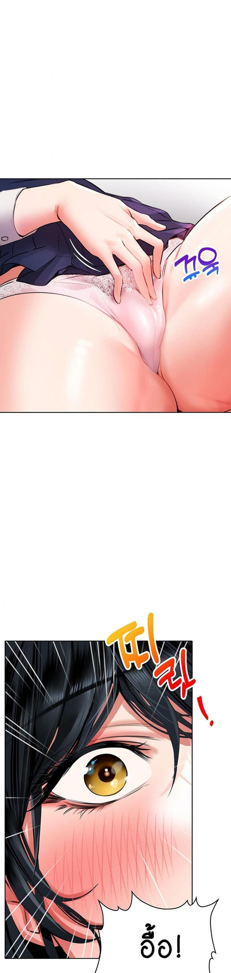 page-29