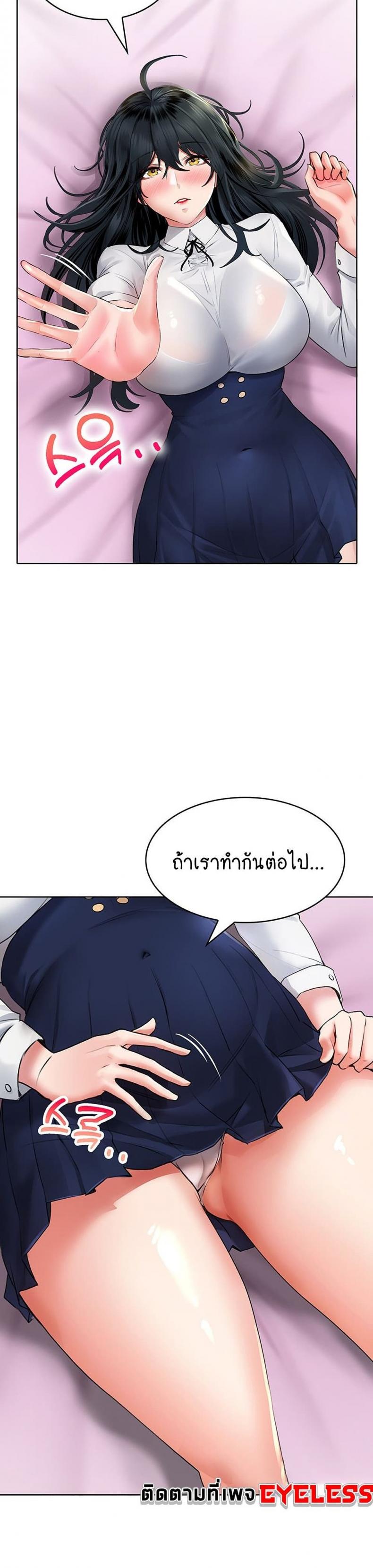 page-27