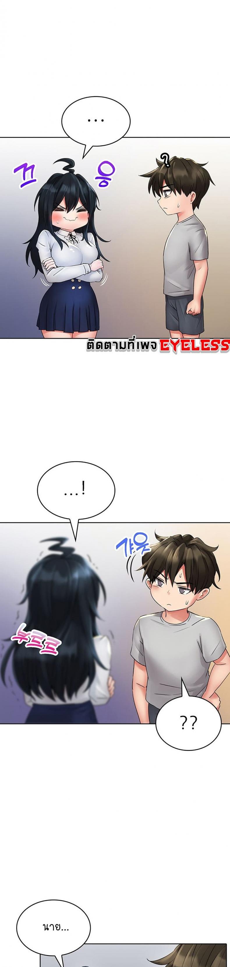 page-37