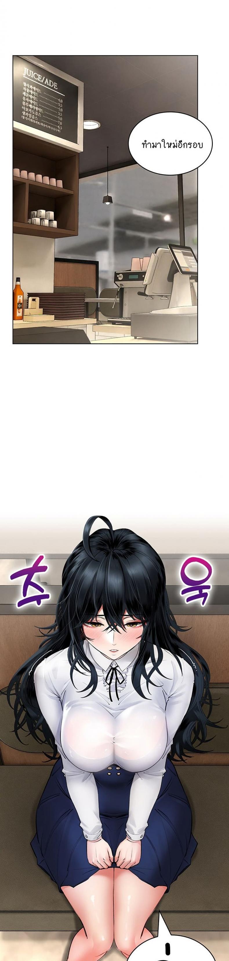 page-17