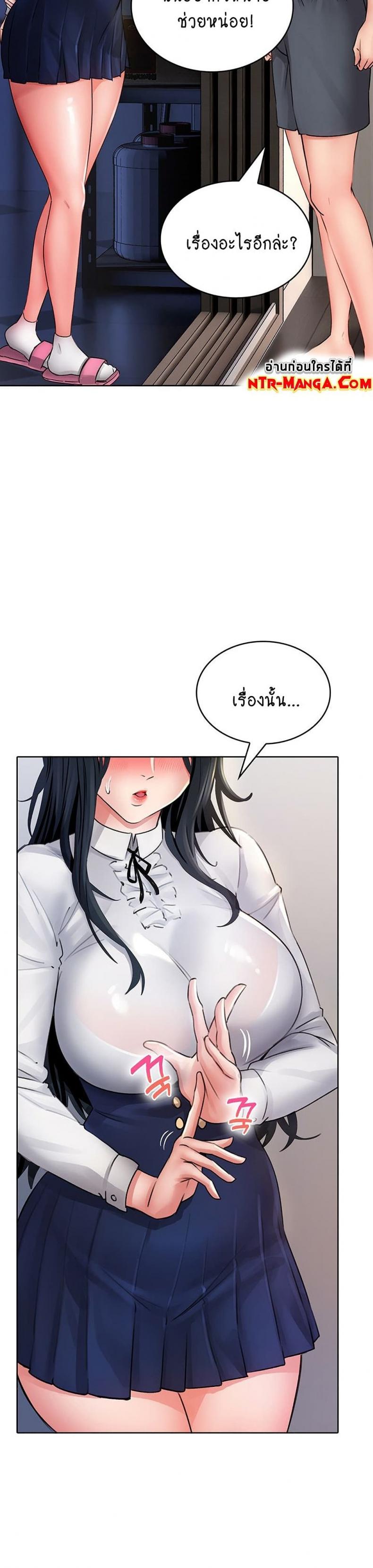 page-36