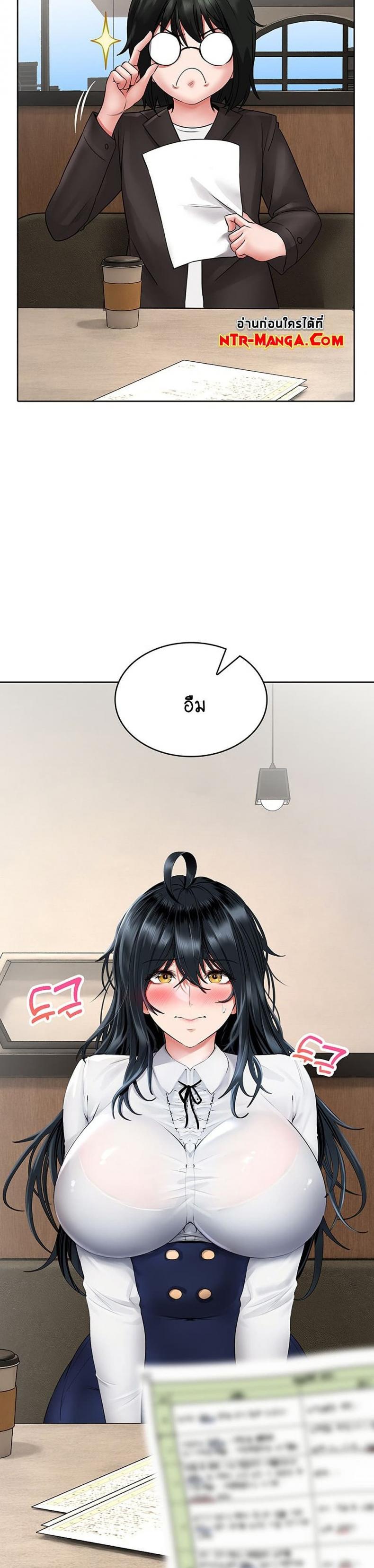 page-13