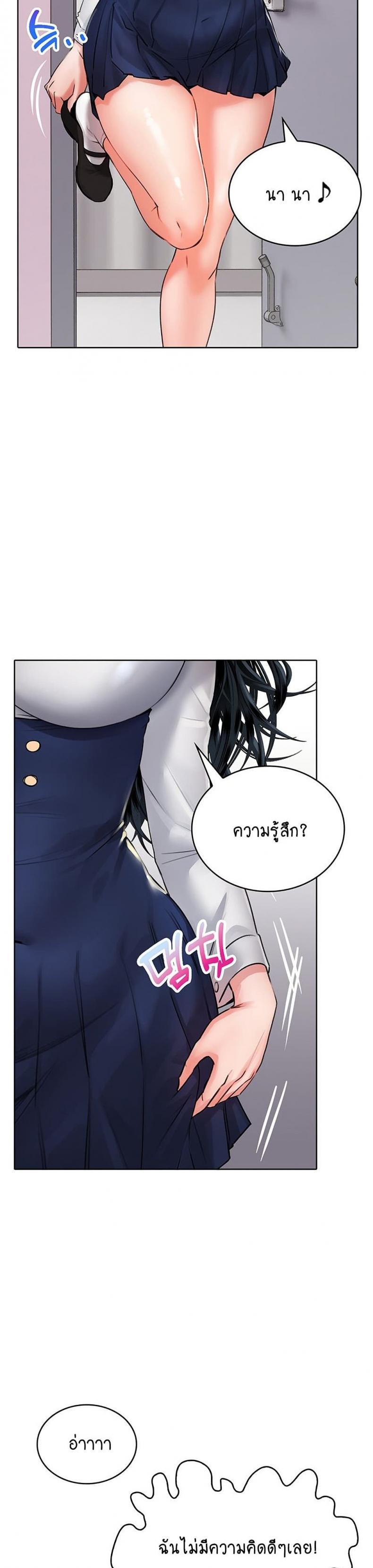 page-22