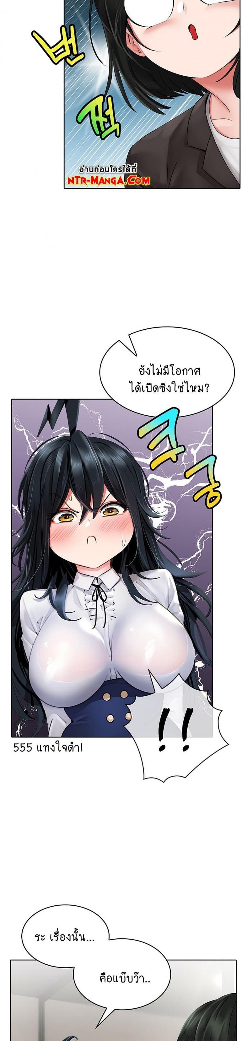 page-15