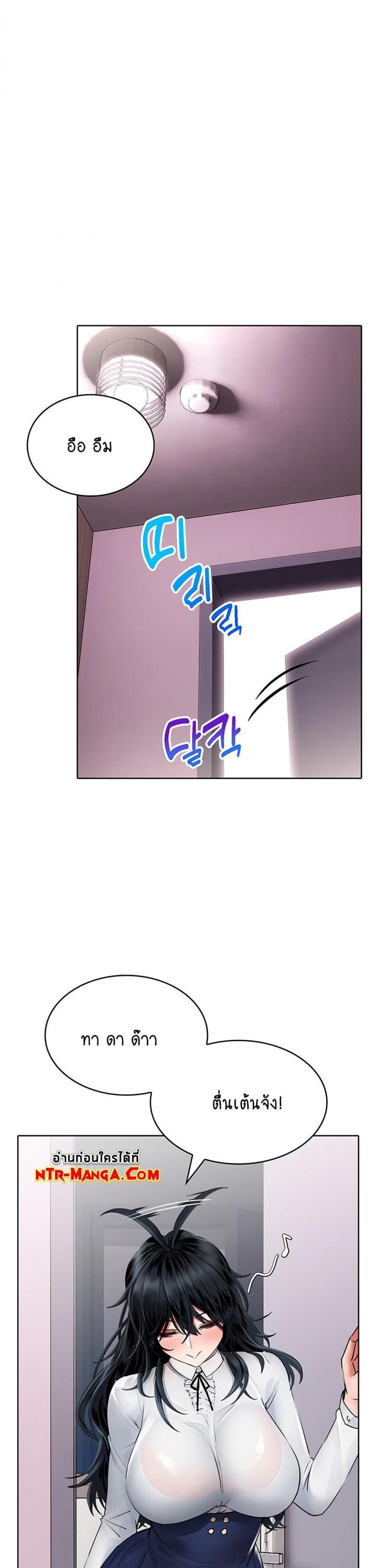 page-21