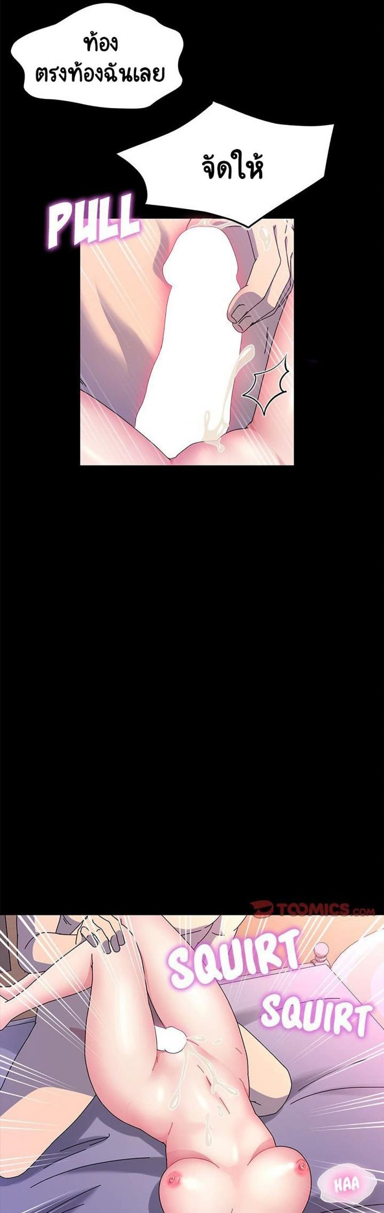 page-24