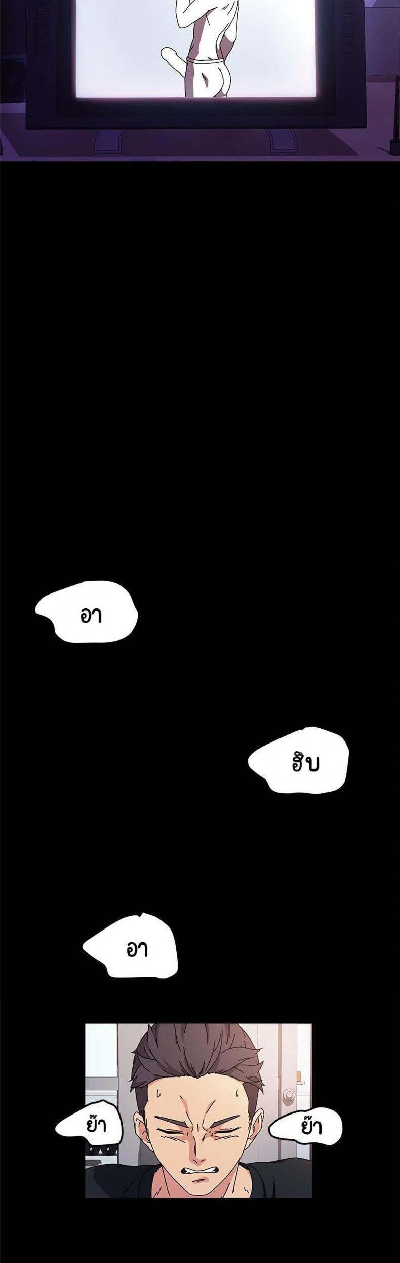 page-26