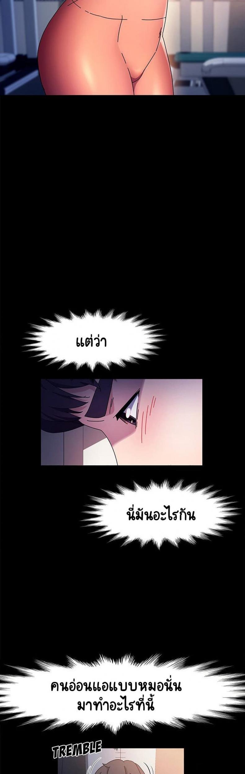 page-35