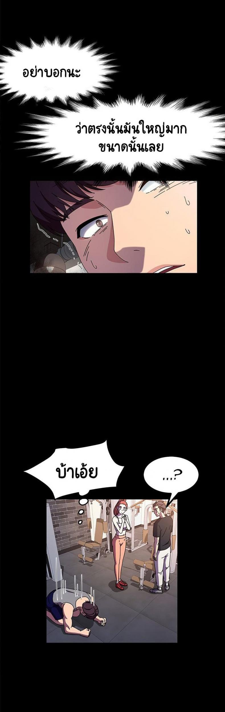 page-38