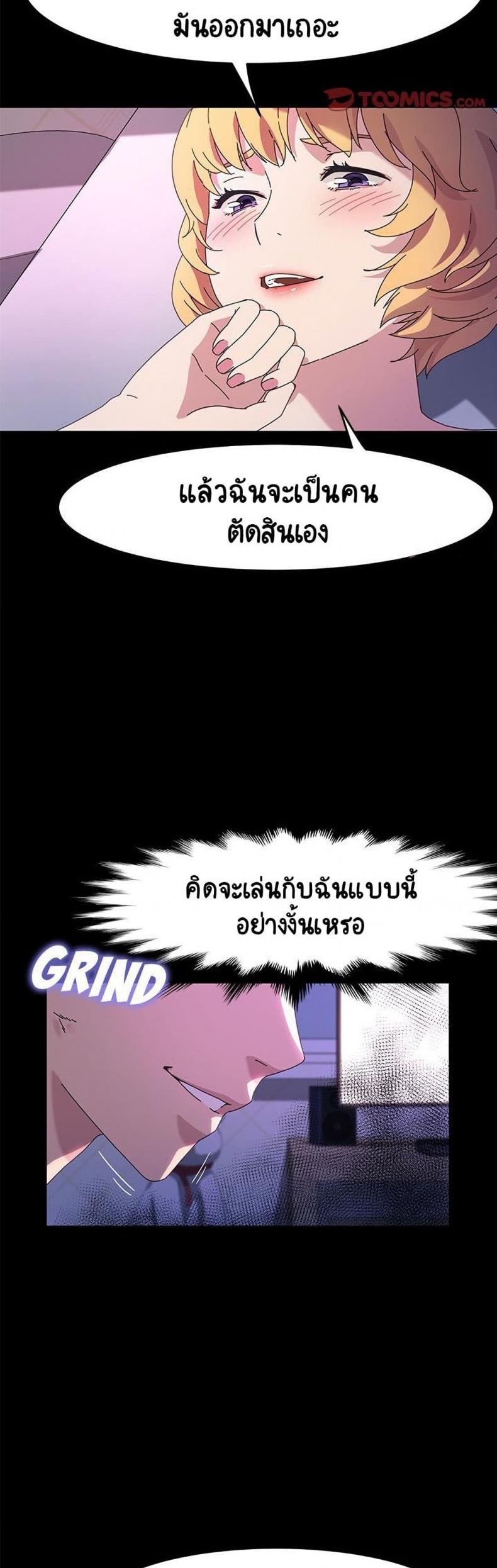 page-12