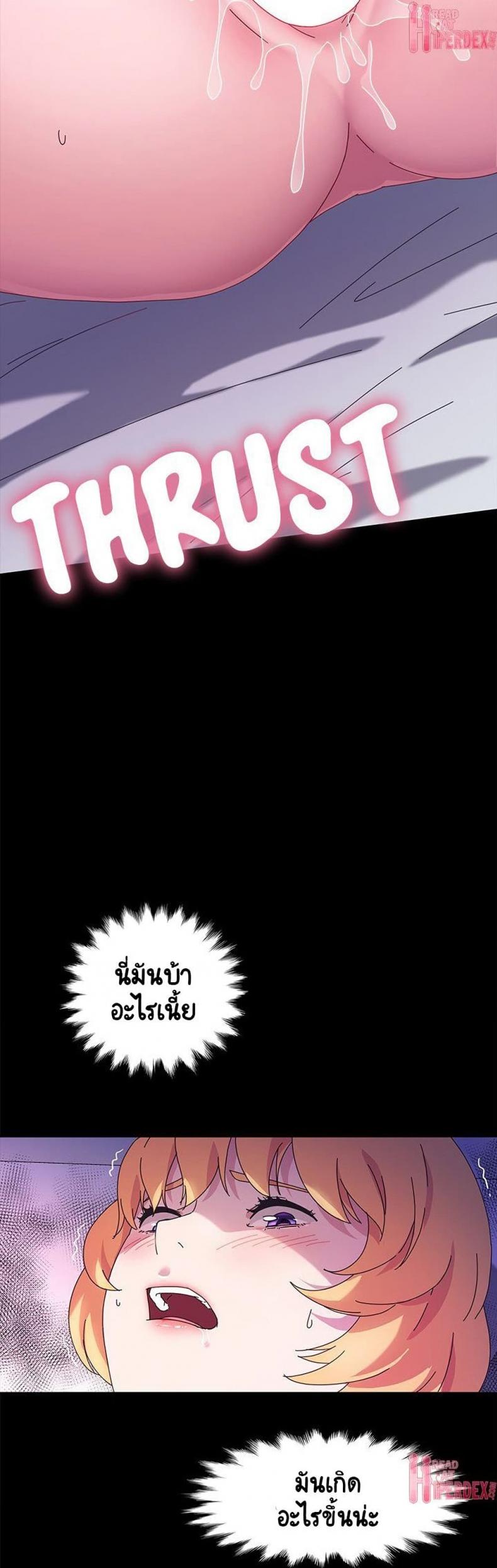 page-16