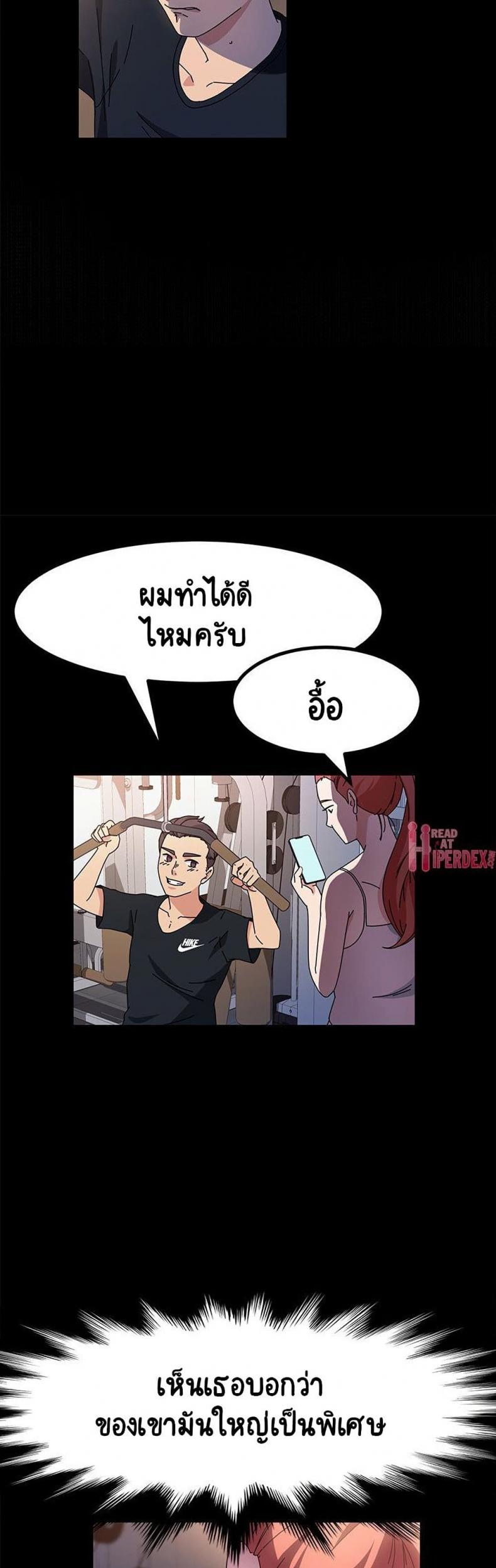 page-31