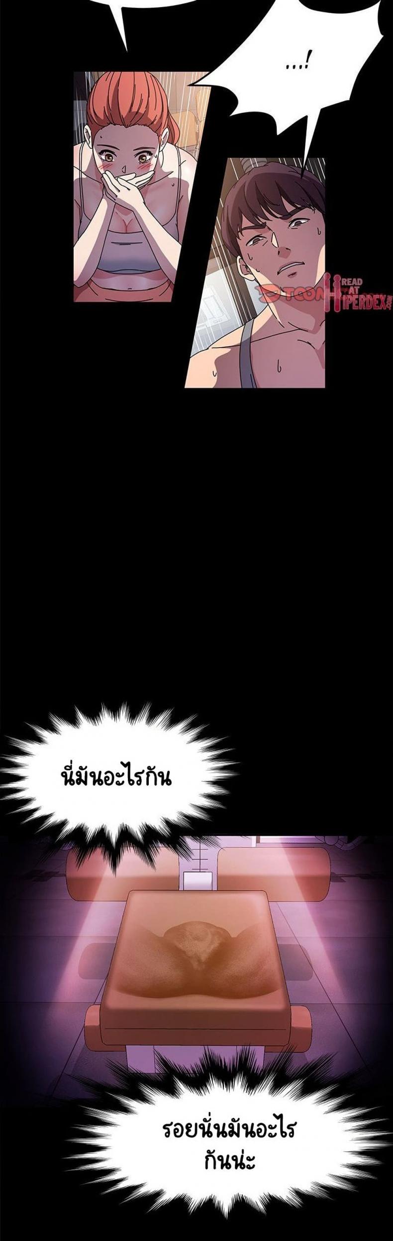 page-37
