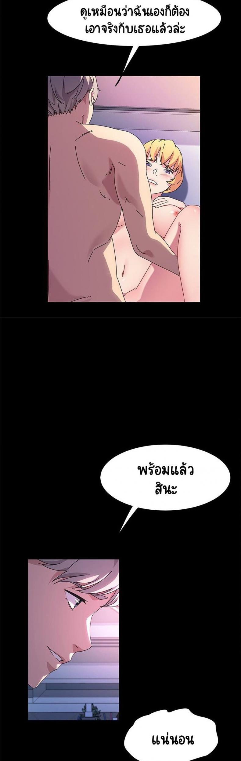page-13