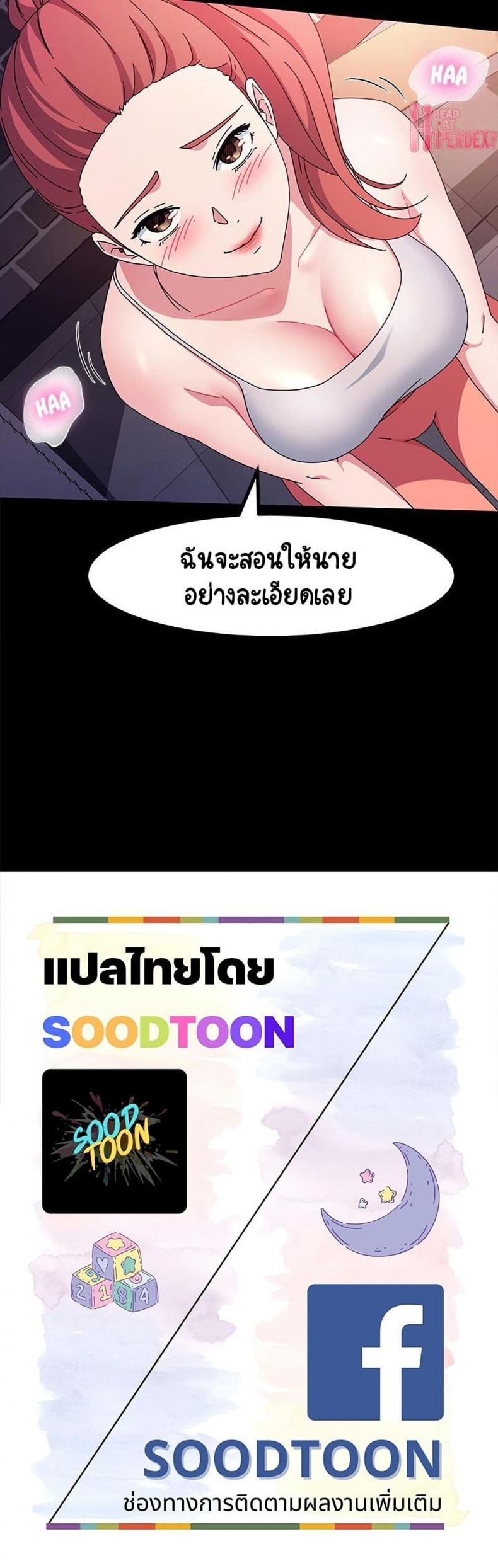 page-40