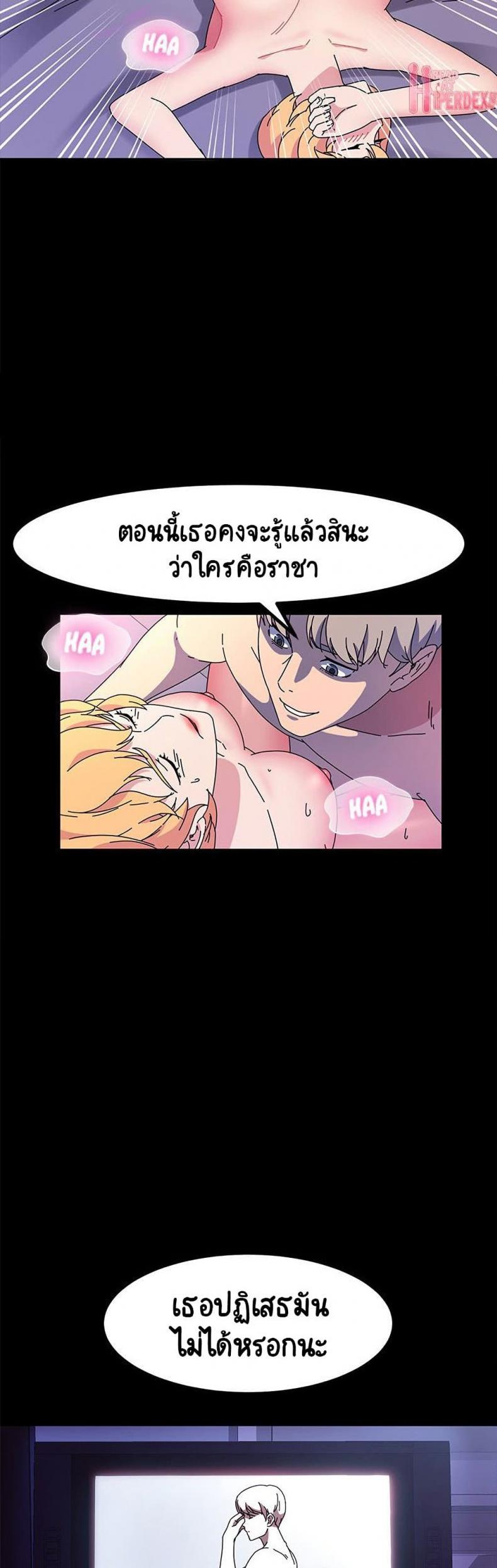 page-25