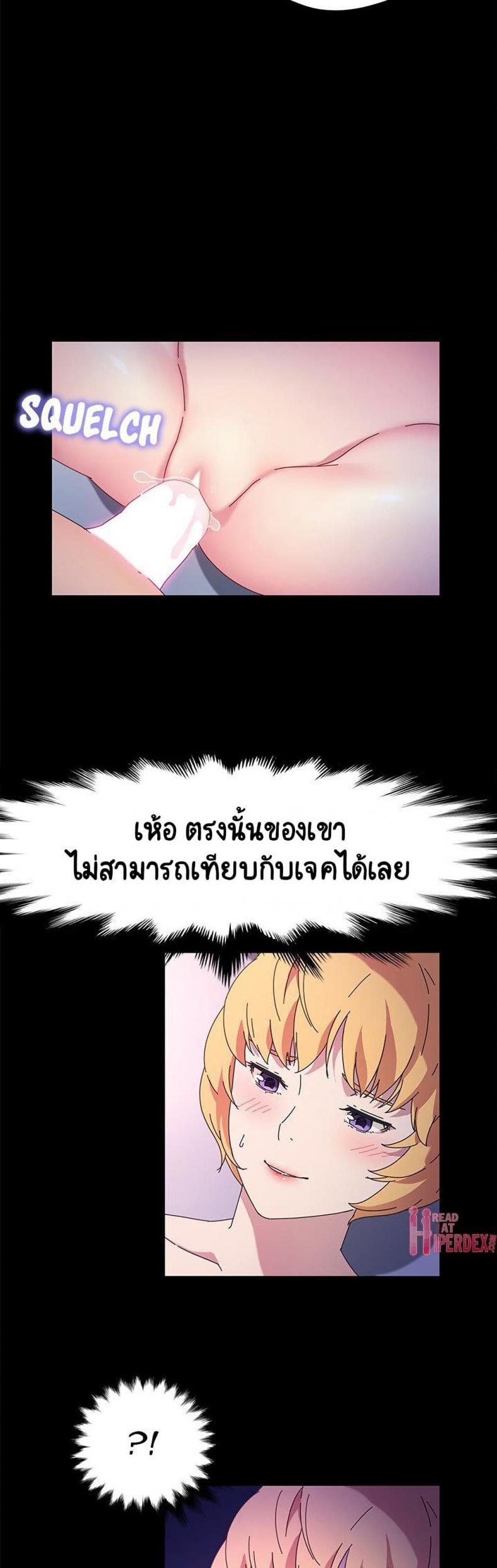 page-14