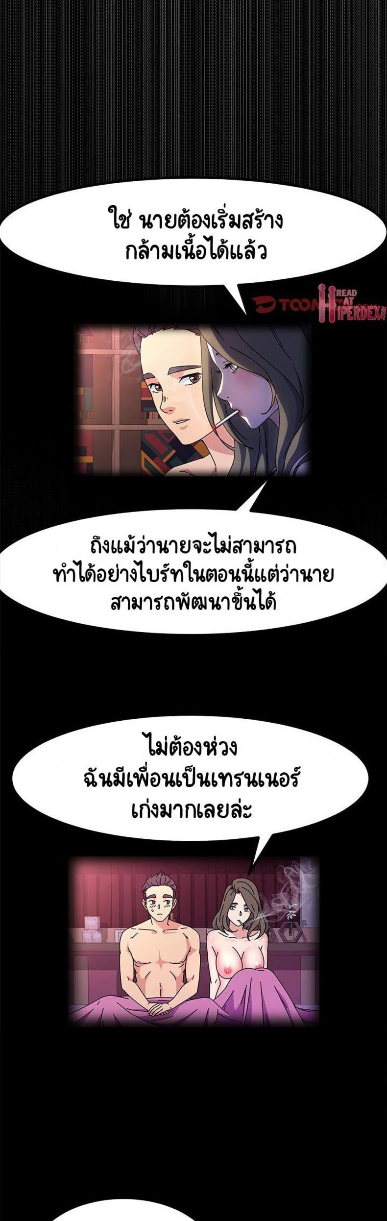 page-28