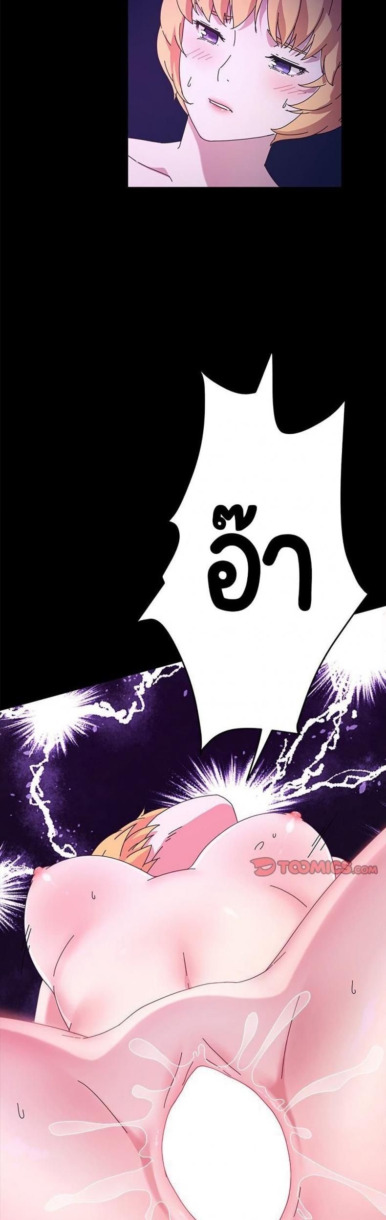 page-15
