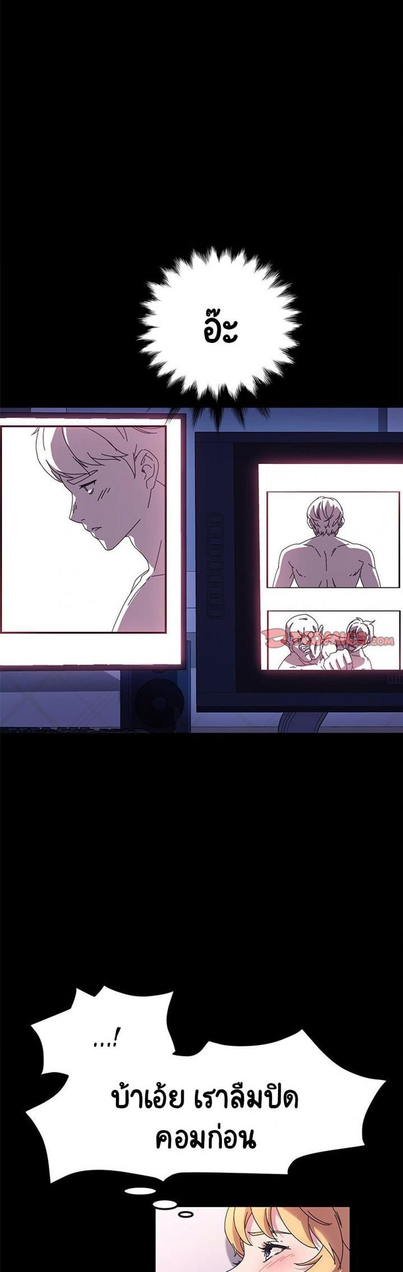 page-8