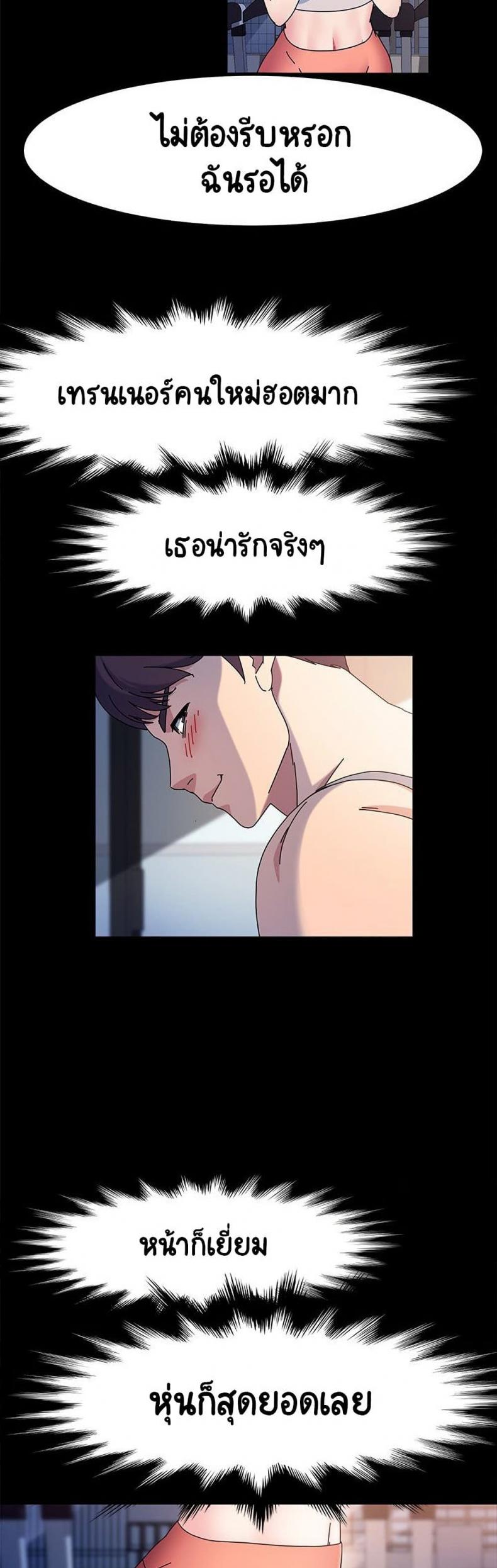 page-34