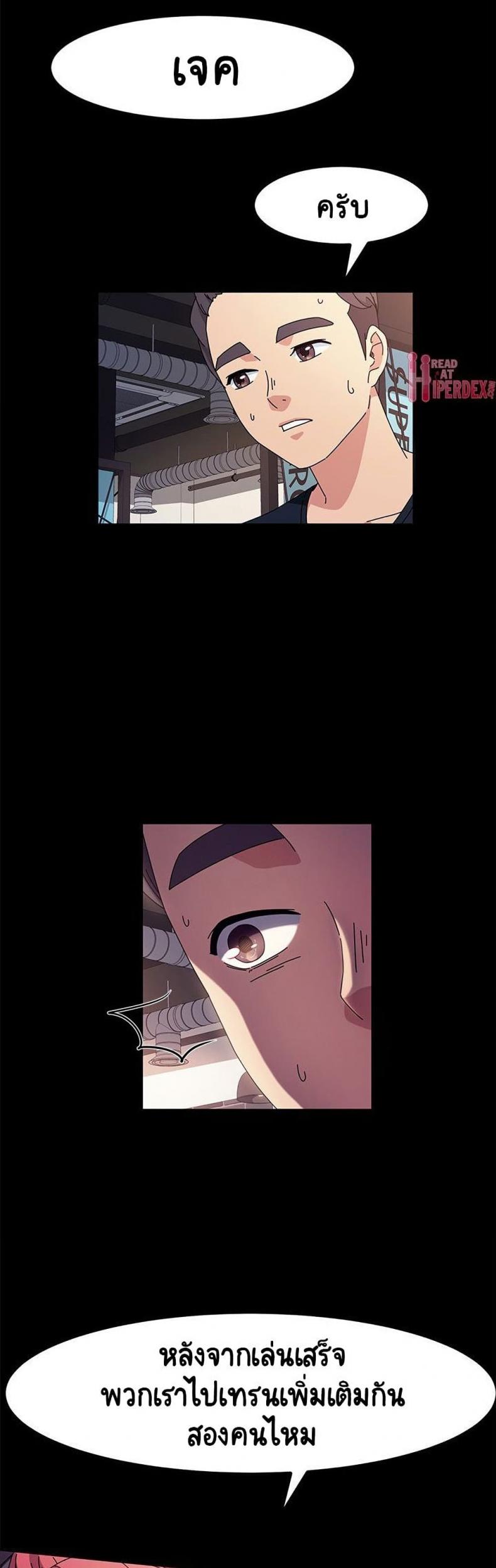 page-39