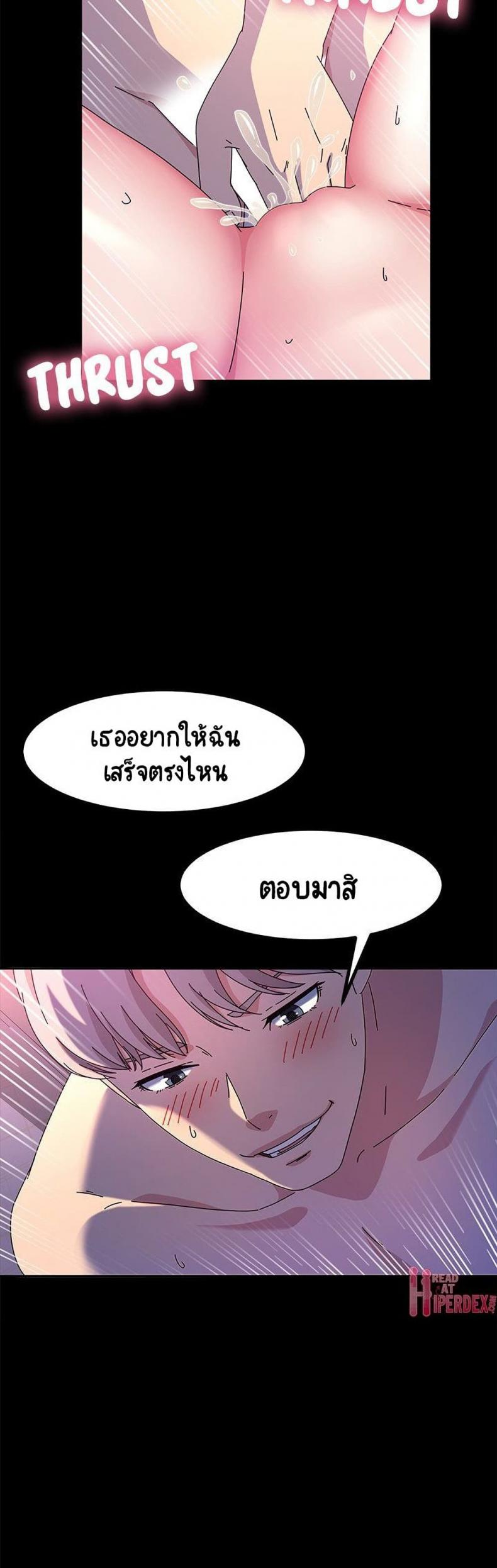 page-23