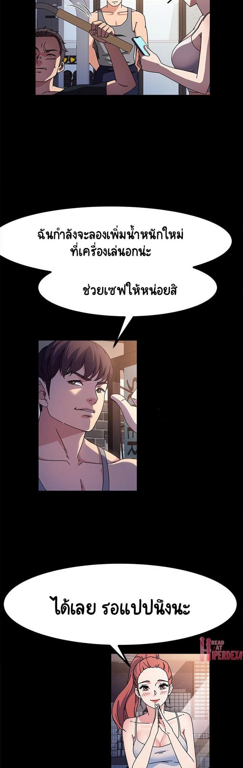 page-33