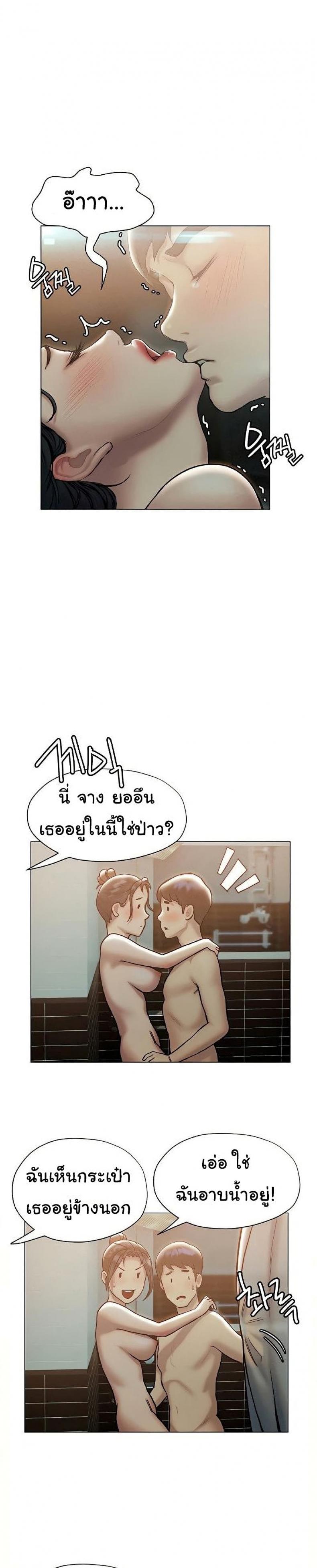 page-1