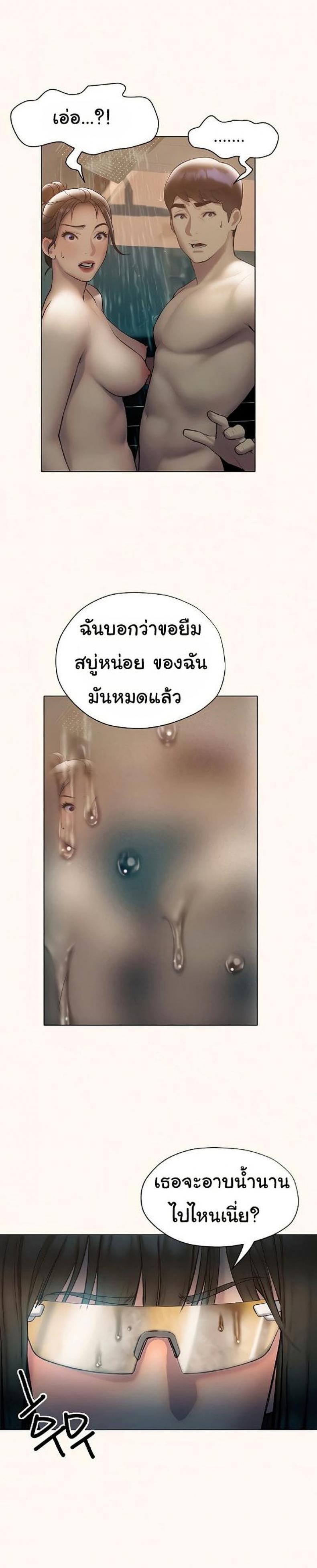 page-18