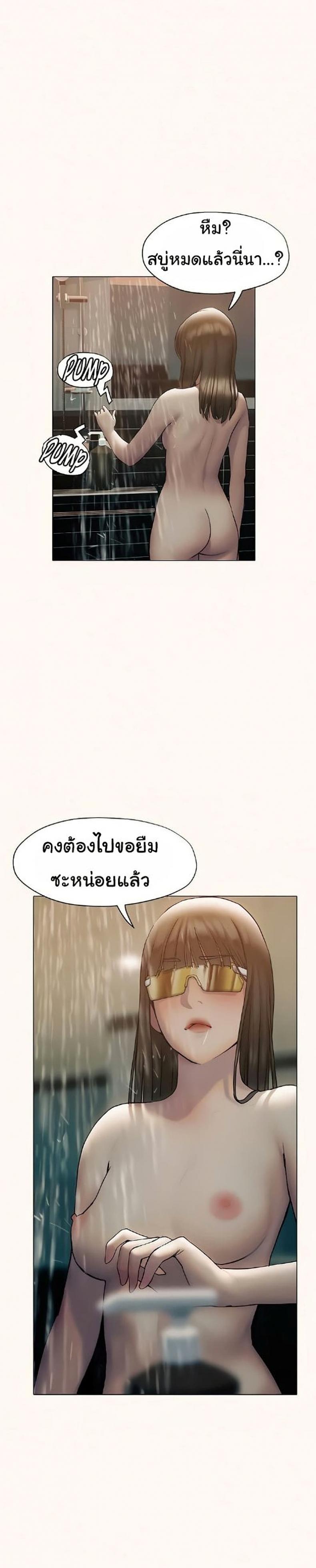 page-16