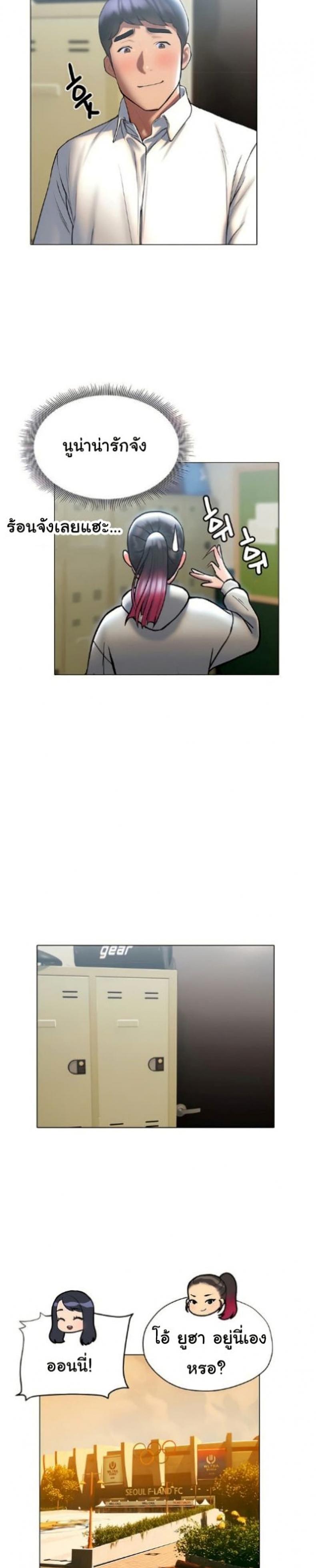 page-37