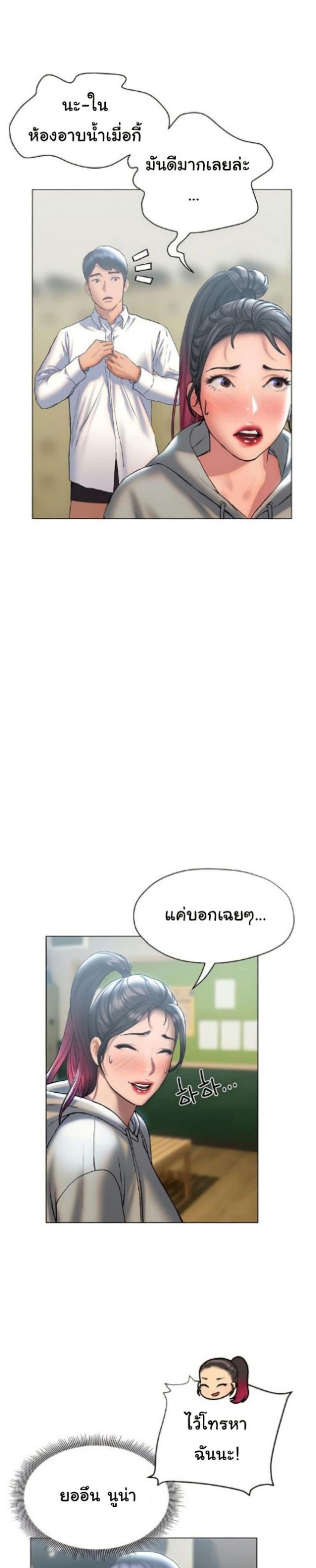 page-36
