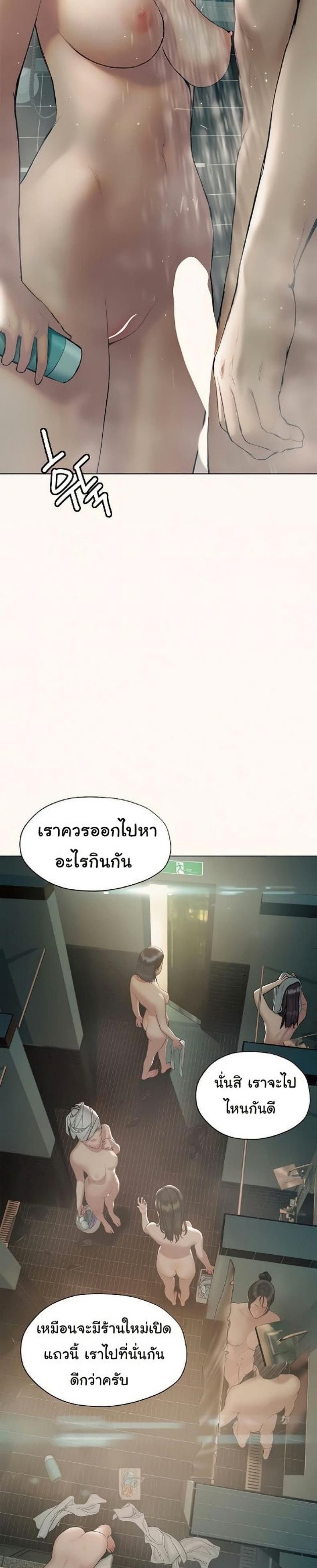 page-25