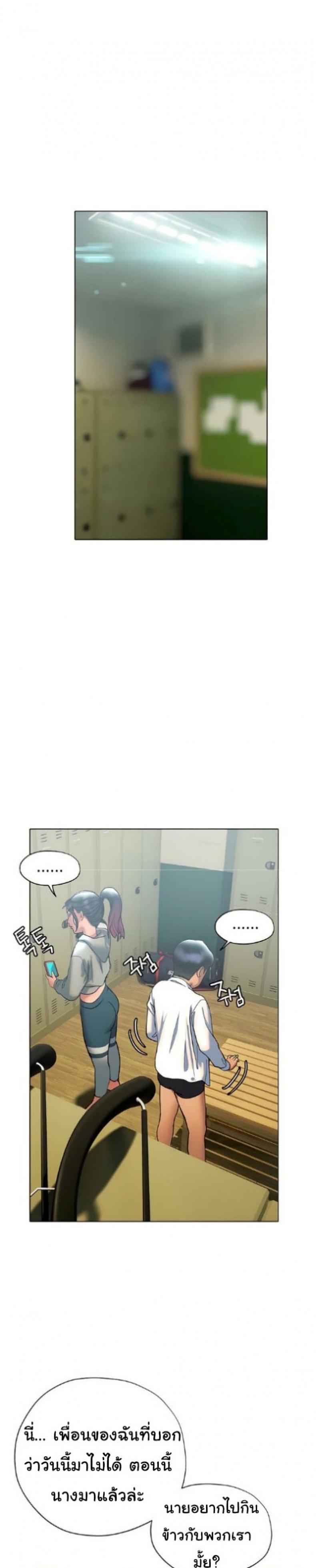page-34